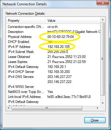 Windows Vista Ipv4 Connectivity Limited Vista