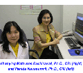 announcement:articles:2008_articles:2008_05_20_arsenic:2008_05_20_arsenic_1.gif