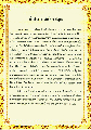 announcement:news:2009_news:2009_06_05_envi:2009_06_05_3.gif