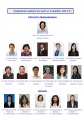 lab:animal:iacuc:institutional_animal_care_and_use_committee_58.jpg