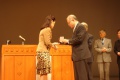 president:award:nagoya.jpg