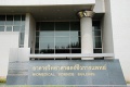 stock_photo:buildings:biomedical_science_building:bs_building15_s.jpg