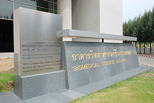 bs_building16