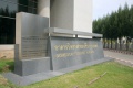 stock_photo:buildings:biomedical_science_building:bs_building19_s.jpg