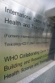 stock_photo:buildings:biomedical_science_building:bs_building21_s.jpg