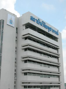 bs_building7