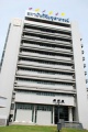 stock_photo:buildings:biomedical_science_building:bs_building9_s.jpg