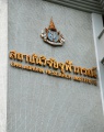 stock_photo:buildings:chemistry_research_building:cr_building4_l.jpg
