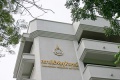 stock_photo:buildings:chemistry_research_building:cr_building8_s.jpg