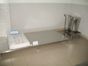 feed_storage _room2