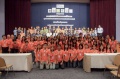 stock_photo:people:participants:2008_events:etm:etm_11_l.jpg