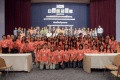stock_photo:people:participants:2008_events:etm:etm_11_s.jpg