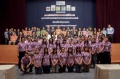 stock_photo:people:participants:2008_events:etm:etm_13_l.jpg
