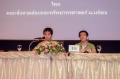 stock_photo:people:participants:2008_events:etm:etm_28_l.jpg