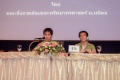 stock_photo:people:participants:2008_events:etm:etm_28_s.jpg