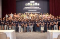 stock_photo:people:participants:2008_events:etm:etm_7_l.jpg
