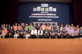 stock_photo:people:participants:2008_events:etm:etm_9_l.jpg