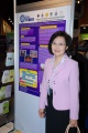 stock_photo:people:participants:2009_events:2009_07_02_qa_education_year:qa_education_year3_l.jpg