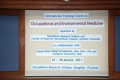 stock_photo:people:participants:2011_events:2011_01_24_occ_env_med:occ_env_med20_s.jpg