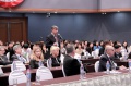 stock_photo:people:participants:2014_events:ract:ract_30_l.jpg