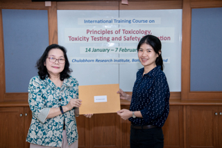 Principles of toxicology, toxicity testing and safety evaluation