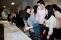 stock_photo:people:participants:2020_events:sic:sic_20_s.jpg