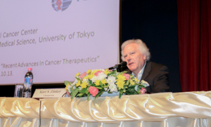 Recent advances in cancer therapuetics