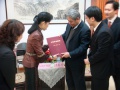stock_photo:president:activities:2009_activities:2009_02_28_china:china44_s.jpg