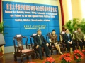 stock_photo:president:activities:2009_activities:2009_02_28_china:china47_l.jpg