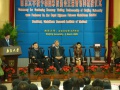 stock_photo:president:activities:2009_activities:2009_02_28_china:china50_l.jpg