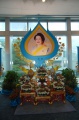 stock_photo:president:activities:2010_activities:2010_08_09_mou_tiger_lc:mou_tiger_lc3_l.jpg
