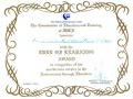 stock_photo:president:awards:1990:1990_tree_of_learning:tree_of_learning-s.jpg