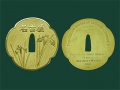 stock_photo:president:awards:2006:2006_nagoya4:coin02-05-show.jpg