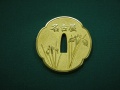 stock_photo:president:awards:2006nagoya:coin02-01-show.jpg