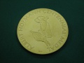 stock_photo:president:awards:2007:2007_hofmann5:coin01-02-s.jpg