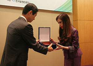 Korean Invention Promotion Association (KIPA)