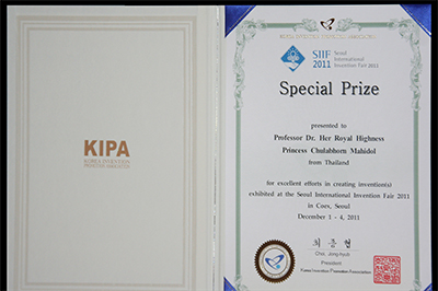 Korean Invention Promotion Association (KIPA)