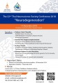 th:announcement:news:2018_news:2018_11_21_cgi_neurodegeneration:25611121_cgi_1024.jpg