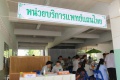 th:president:news:2014_news:2014_08_13_pmmv_05:03.3.jpg