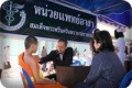 th:president:news:2017_news:2017_02_16_north:015_1.jpg